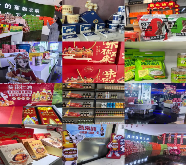 1738633029556054536.png image.png